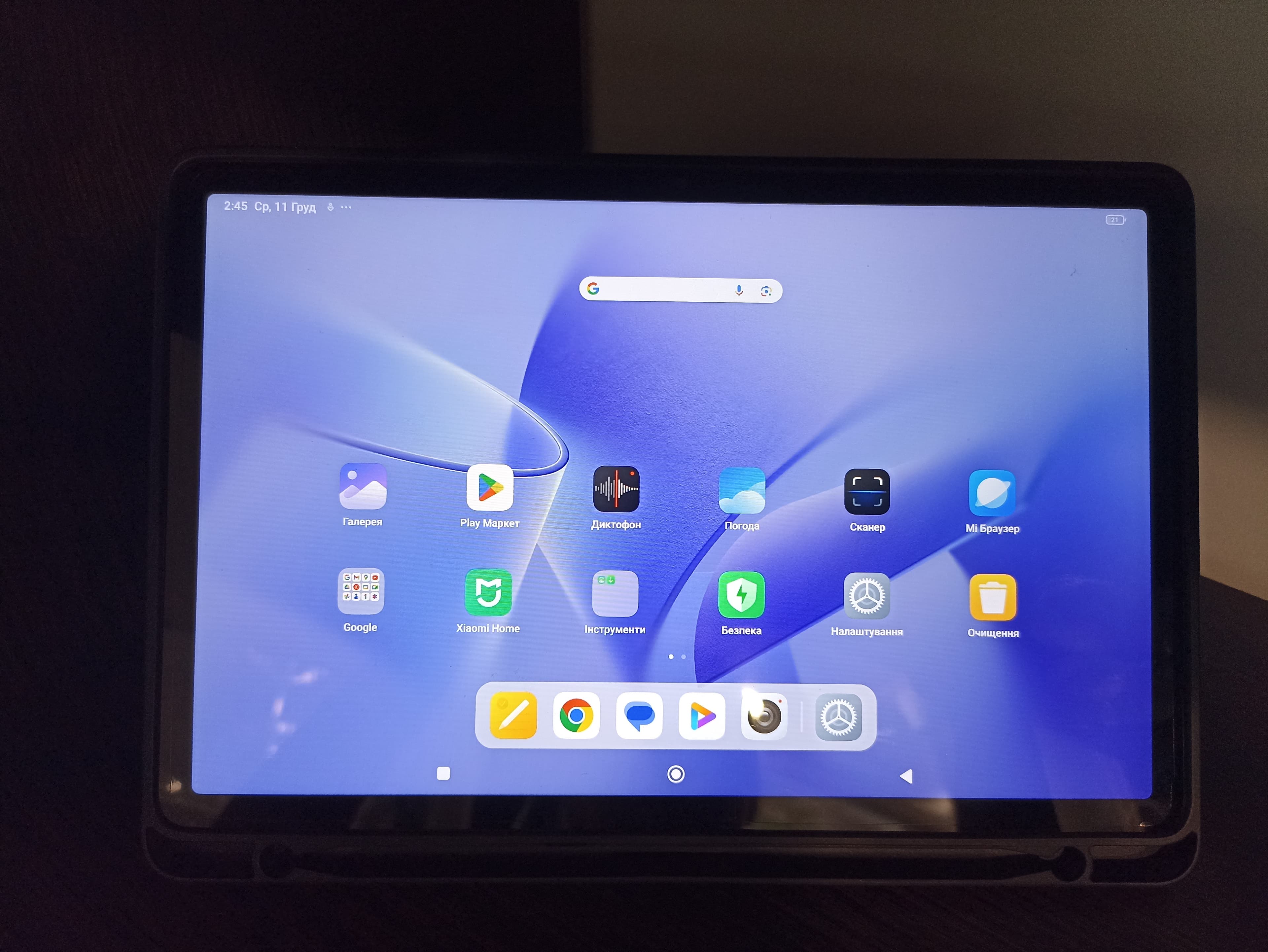 Планшет Xiaomi Redmi Pad SE 8/256GB